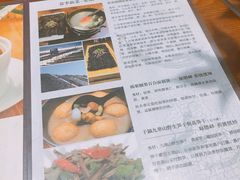 -十二舍·湯物素煮(江泰潤政店)