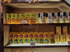-糖糖屋•糖水•雪花冰店(时尚天河店)