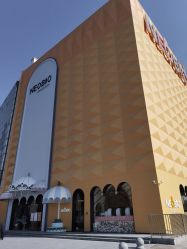 -奈尔宝·儿童乐园·亲子餐厅(鄞州万达店)