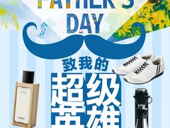 -西武百货(池袋总店)