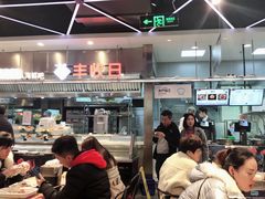 -盒马鲜生(宝地店)