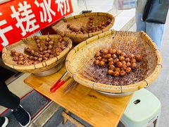 -邓记新一代糖油果子(四川煤管局供销公司职工宿舍店)