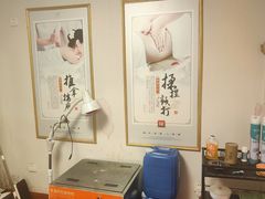 -康之道盲人按摩(二七路No.5店)