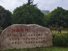 -东湖景区