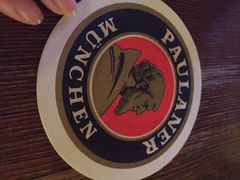 宝莱纳啤酒花园餐厅-宝莱纳啤酒花园餐厅PAULANER BRAUHAUS Nanjing(广州路店)