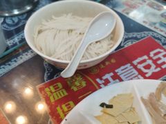 -建新园过桥米线(宝善街店)