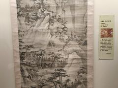 -旅顺博物馆