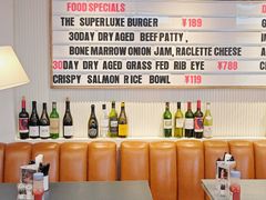 -尚牛社会 Beef & Liberty(金桥EKA天物店)