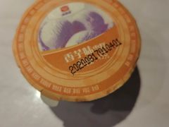 -新辣道鱼火锅(领展购物广场·中关村店)