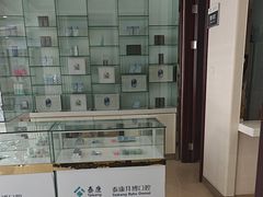 -泰康拜博口腔·二级专科医院(种植·正畸·修复·联合中心)