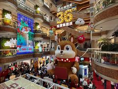 -松雷商业(南岗店)