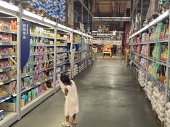 -麦德龙(闵行店)