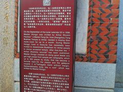 -安平桥