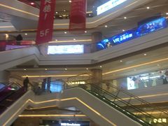 -吾悦广场(南京鼓楼店)