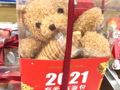 -仟吉KenGee(国贸360店)