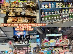 -松雷商业(南岗店)