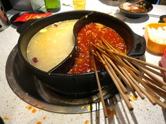 -钢管厂五区小郡肝串串香(南山店)