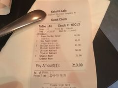 账单-克比叔叔印度餐厅Kebabs on the Grille(永康路分店)