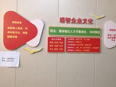 -感智盲人按摩·艾灸·肩颈SPA(岗厦店)