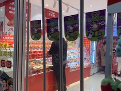 -味多美蛋糕(灯市口店)