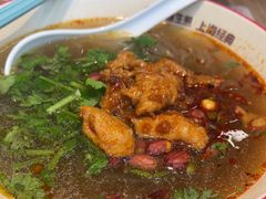 -小杨生煎(香港名都店)