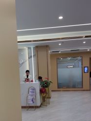 -南京康美美容医院·旗舰店