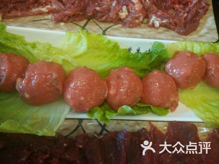 十六道牛味潮汕牛肉火鍋(虹橋店)圖片 - 第3張