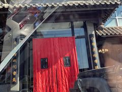 -天和晟烤鸭店(玉泉西街店)