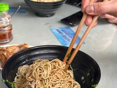 -老地方面馆(思南路店)