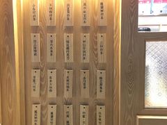 -厝内小眷村(西单大悦城店)