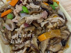 -肉燕扁食草包飯(东街店)