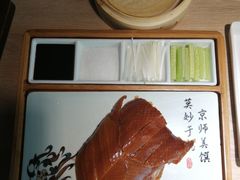烤鸭-味莊·青岛菜(云霄路店)
