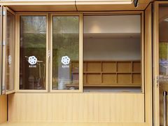 门面-ROCHO(仁恒江湾城店)