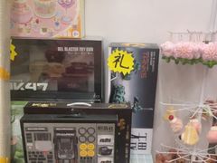 -缤纷鸟美术书法(交大校区)