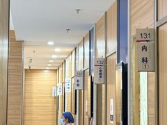 -美年大健康体检中心(牡丹园分院)