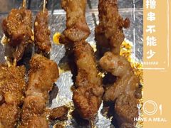 -食问天烤羊头(东南郡总店)