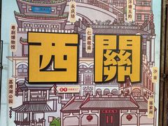 -荔湾湖公园