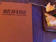 -Ambra Haus琥珀屋精酿餐厅(宝山店)