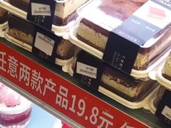 -金色麦甜糕点(面包.蛋糕.华苑店)
