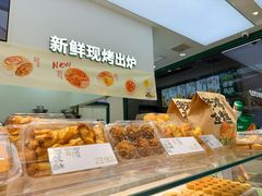 -泸溪河桃酥(西直门凯德店)