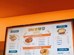 -嗨皮儿·现蒸面皮(抄纸巷店)