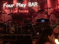 -FOUR PLAY BAR