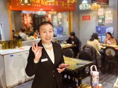 -金谷园饺子·烧烤(人大总店)