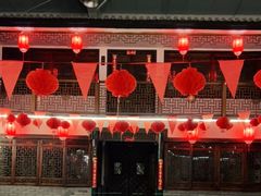 -炑羊香烤全羊(西三旗店)