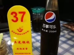 百事可乐-潘国仙耳光馄饨(黄家阙路店)