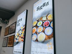 -百年老字号·观振兴蟹黄面·三虾面·苏式面(观前街富仁坊巷店)