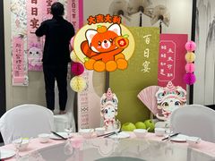 -复盛大酒店(民航路店)