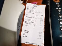 -桂马·日本料理·海胆·海鲜饭·酒场(民主广场店)