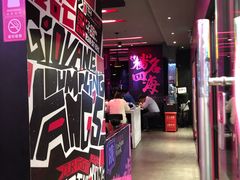 -小杨生煎(湟普汇店)