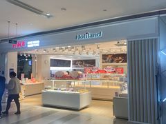 自助取餐区-好利来(龙首印象城店)